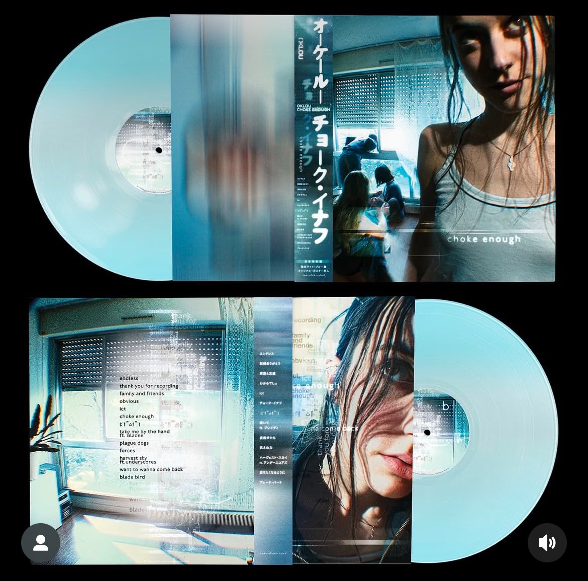 choke enough japan edition