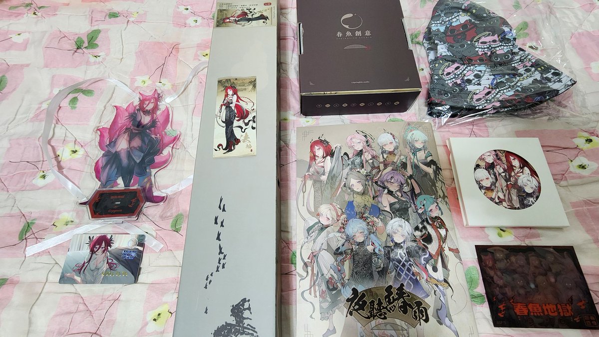 leonhart0519's tweet image. 太小看這次動漫節了,沒想到這次這麼好逛,很開心的搶到文物掛軸後,然後買了喜歡的周邊還抽到歌的vip卡和四湯圓杯墊,大滿足!!
也看了小埃的見面會結果其他攤位沒逛完xD
非常謝謝春魚staff帥哥,之前拿到的地獄立牌有嚴重的刮痕,詢問後讓我更換,感恩~
#熙歌
