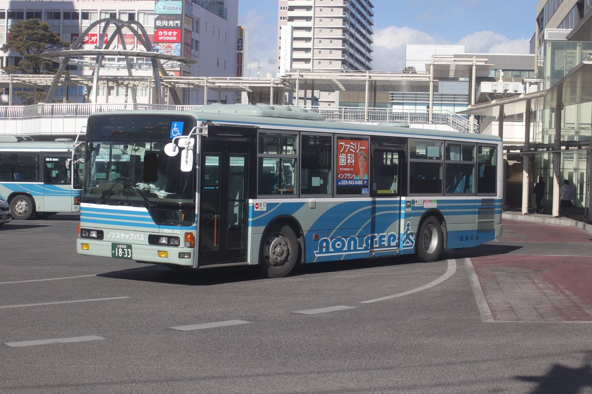 igakutaizen's tweet photo. 2025/02/09(日)
土浦駅西口にて
関東鉄道バス　9541TC

移籍してからそこそこ時間が経っていますが、ずっと巡り合わせが悪く、ようやくまともに撮影することができました https://t.co/yPDavMm7mA
