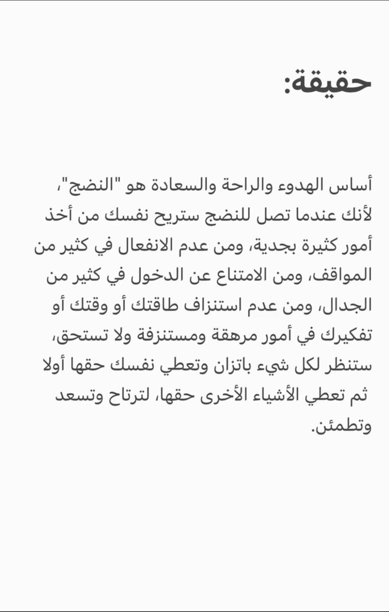 Fa2318Fa231's tweet photo. https://t.co/yhx9nCeBnw