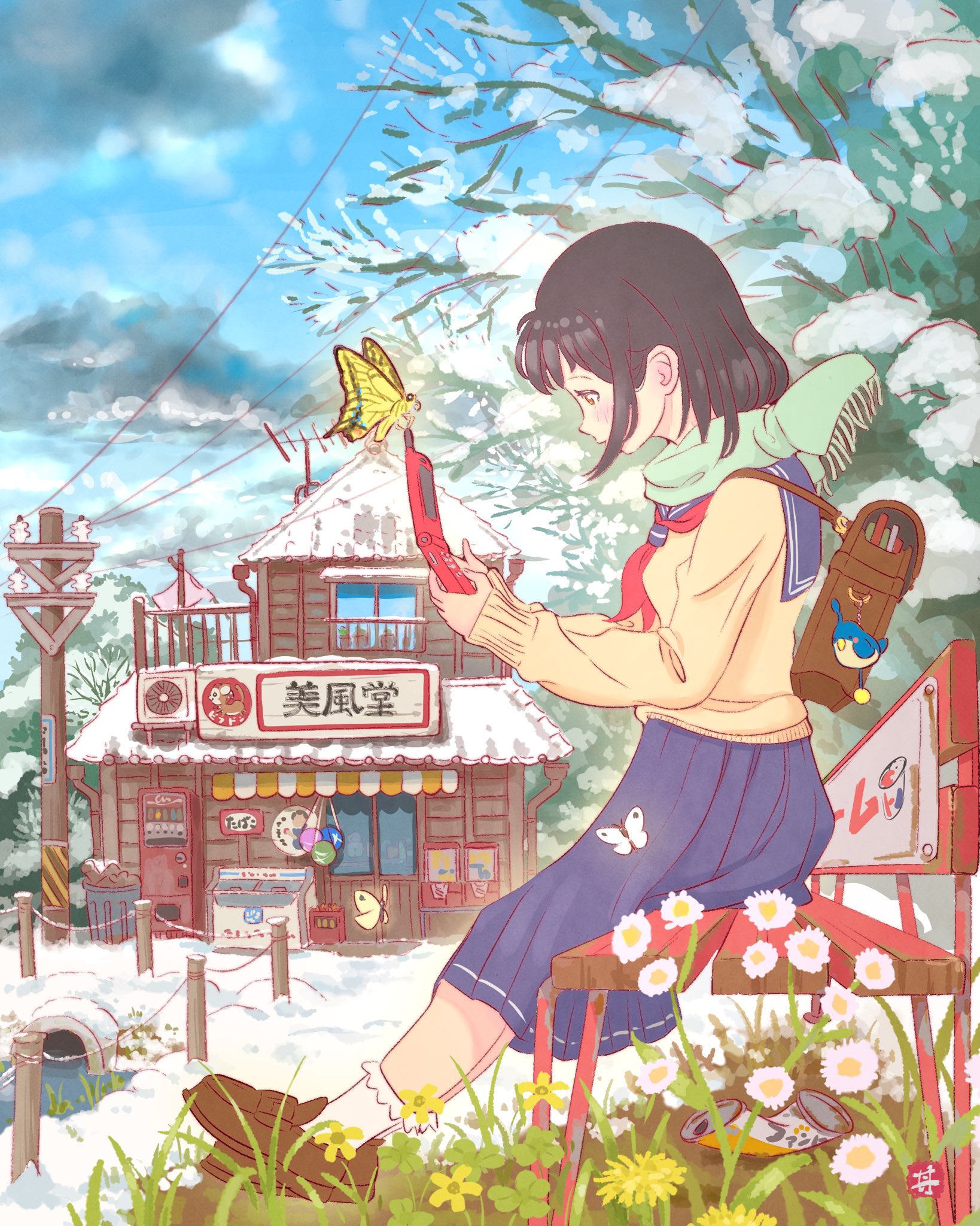 さやたむ さやちむ (@saya__chimu) / X