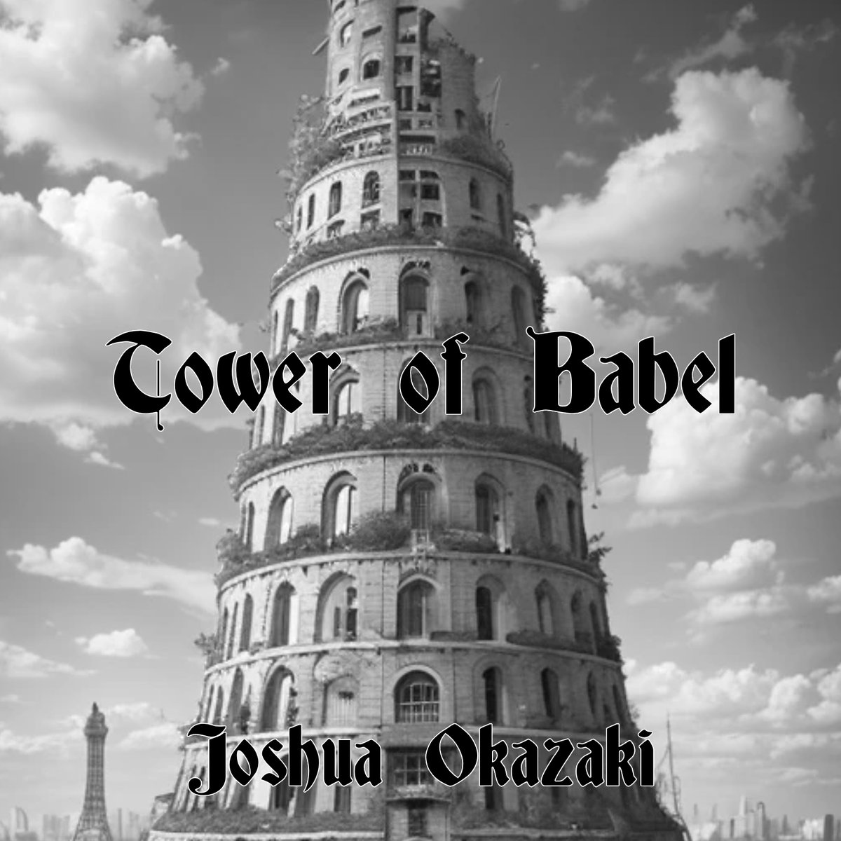 familylife555's tweet image. [NEW] Tower of Babel
長らくPOP MUSICを作らずにいましたが、突如なにかにインスパイアされたのか完成しました。自分の中のバベルが倒壊したというのがテーマです。
bandlab.com/post/a1e5ef47-… #BandLab
