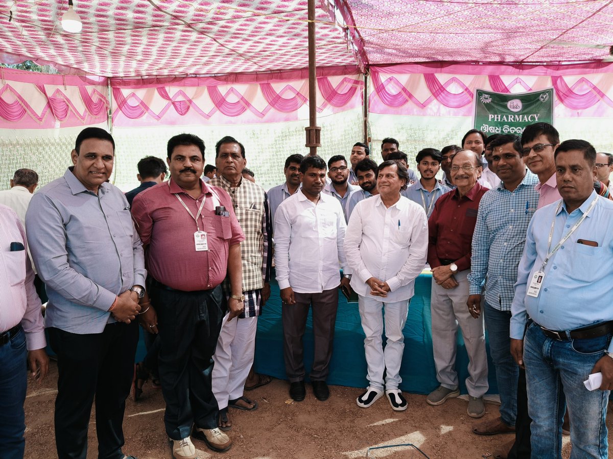 iamdmkrishna's tweet image. ଆଜି ବରଗଡ ନିର୍ବାଚନ ମଣ୍ଡଳୀ କଟାପାଲି ଉଚ୍ଚ ବିଦ୍ୟାଳୟ ରେ କିମ୍ସ ହସ୍ପିଟାଲ ଭୁବନେଶ୍ୱର ଦ୍ୱାରା ଆୟୋଜିତ ମେଗା ସ୍ୱାସ୍ଥ୍ୟ ଶିବିର ଅନୁଷ୍ଠିତ ହେଇଯାଇଛି l ଏଥିରେ କିମ୍ସ ର ପ୍ରତିଷ୍ଠାତା ଡ଼ଃ. ଅଚ୍ୟୁତ ସାମନ୍ତ ସହ ଯୋଗଦେଲି l 

@achyuta_samanta #kimshospital #megahealthcamp