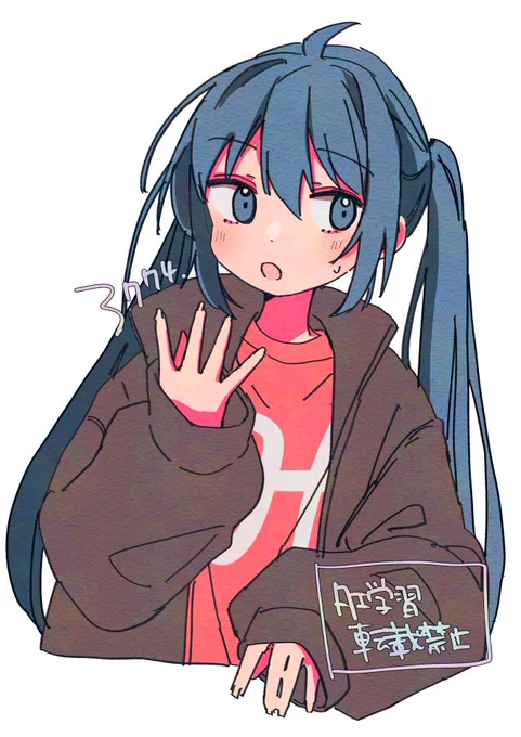 43 