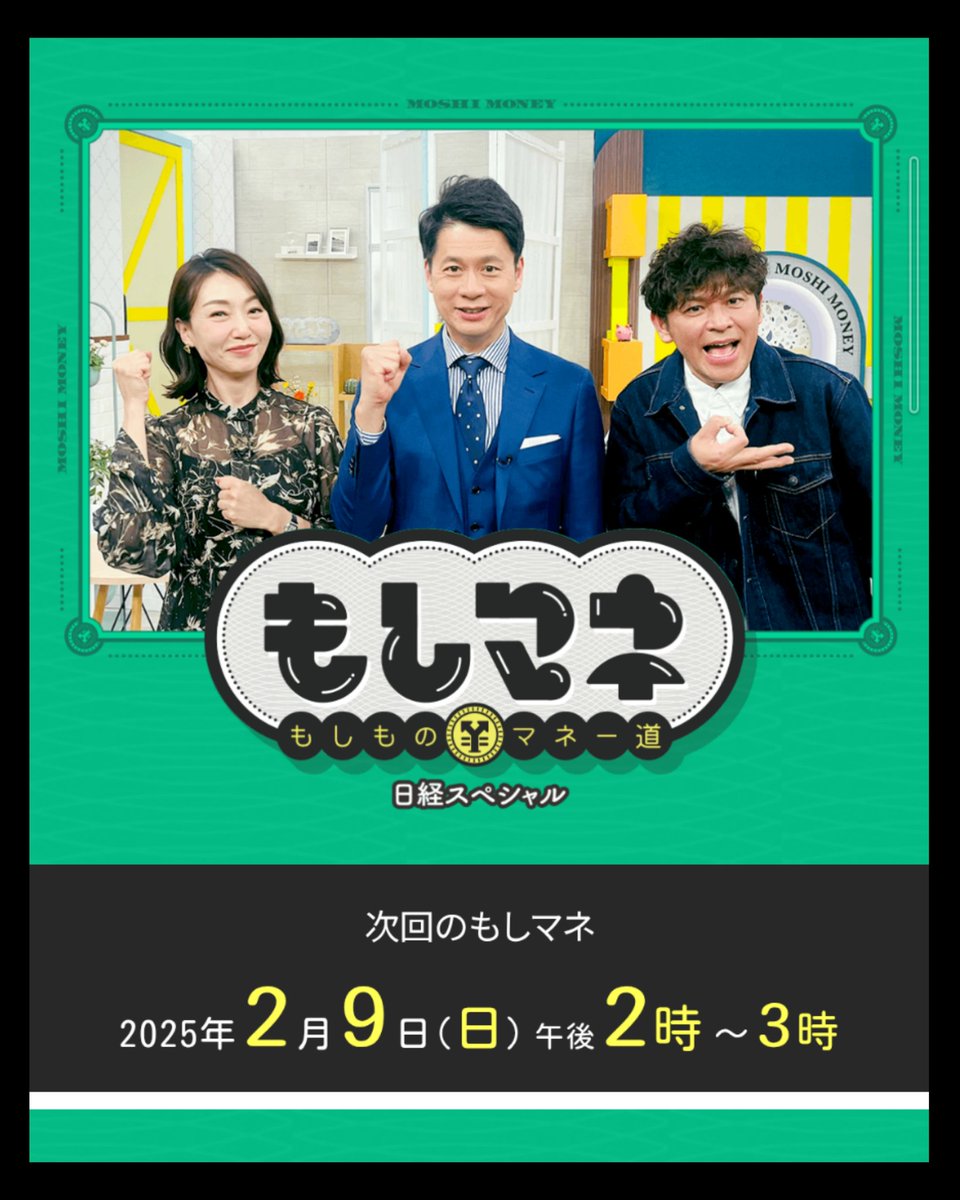 相生トラ/AioiTora tweet media