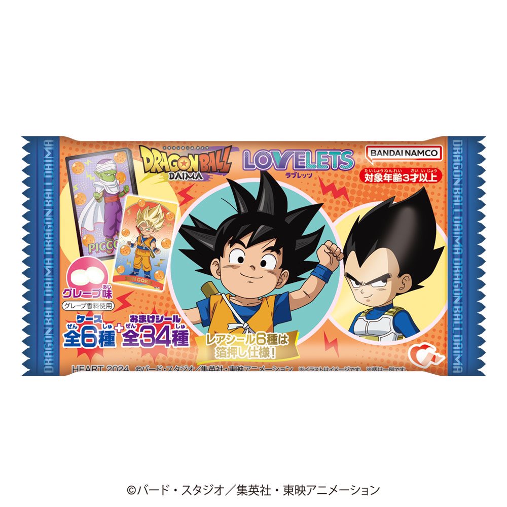 🍀キャラクターコーナー🍀 明日2/10(月)発売🙌🏻 『ドラゴンボール
