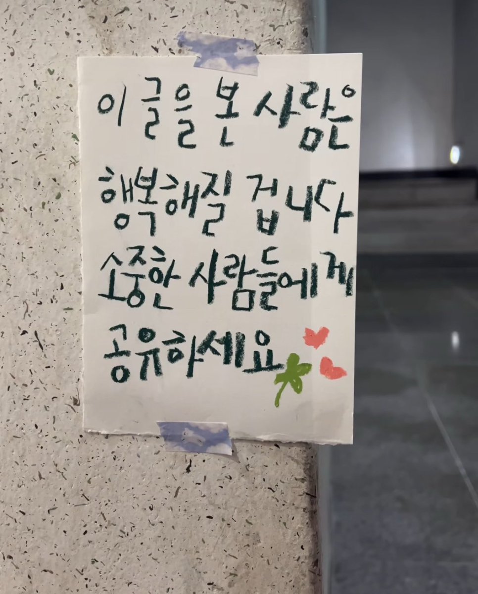 고요 (@xixyol1) on Twitter photo 