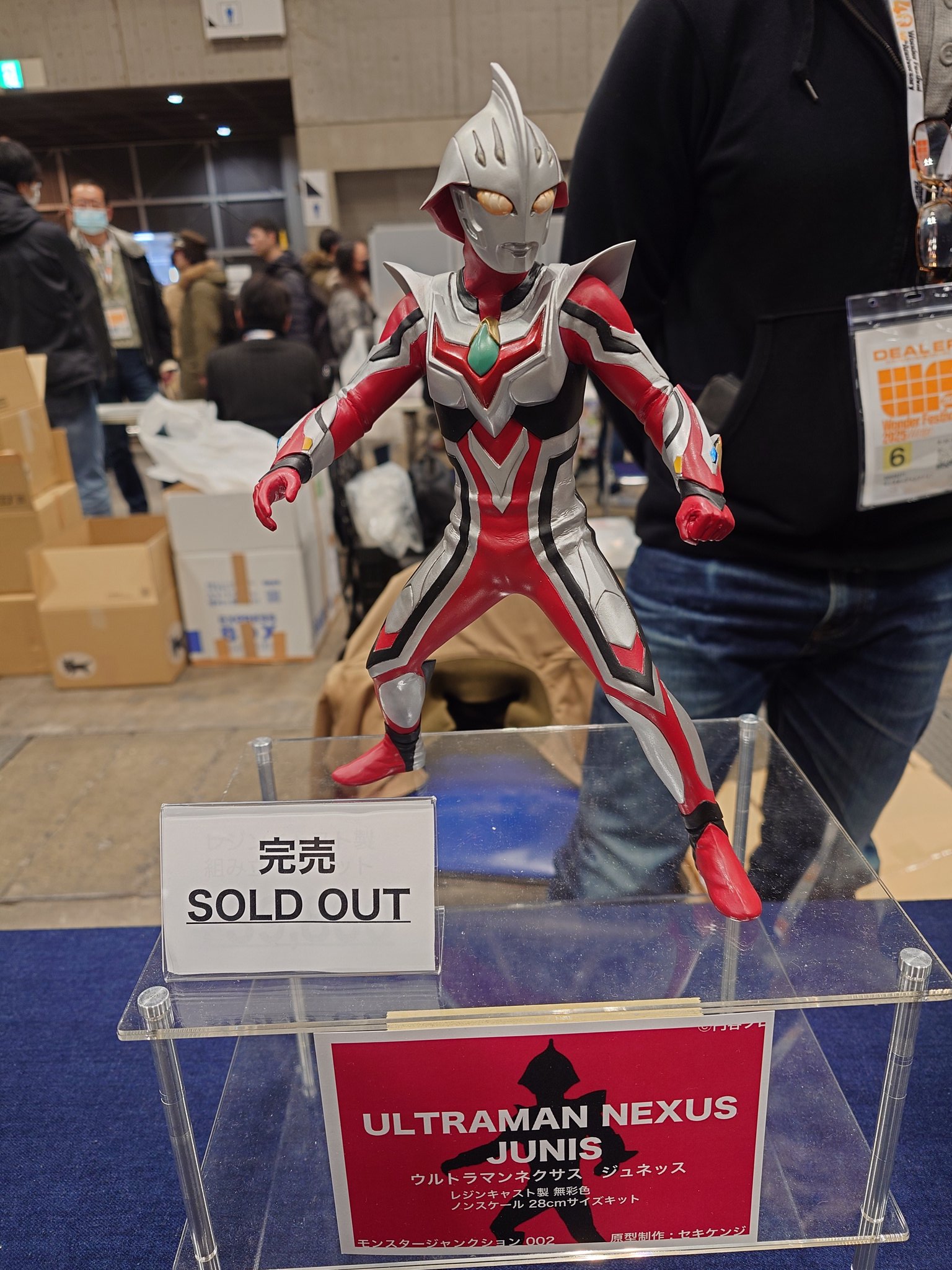 ワンフェス2025夏 モンスタージャンクション ジュネッス ウルトラマンネクサス モンスタージャンクション ウルトラマンネクサス ジュネッス