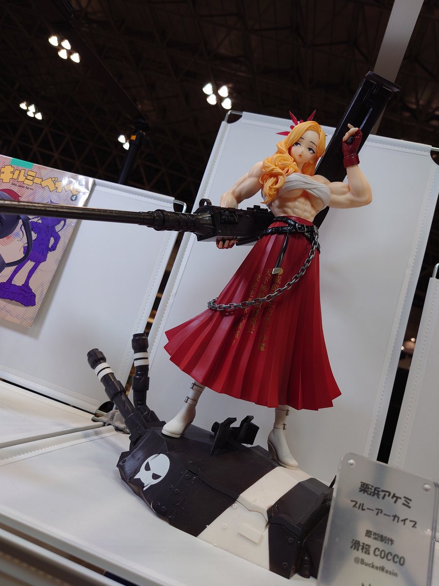 アケミ姉さん麗しい…迫力凄かった〜✨️