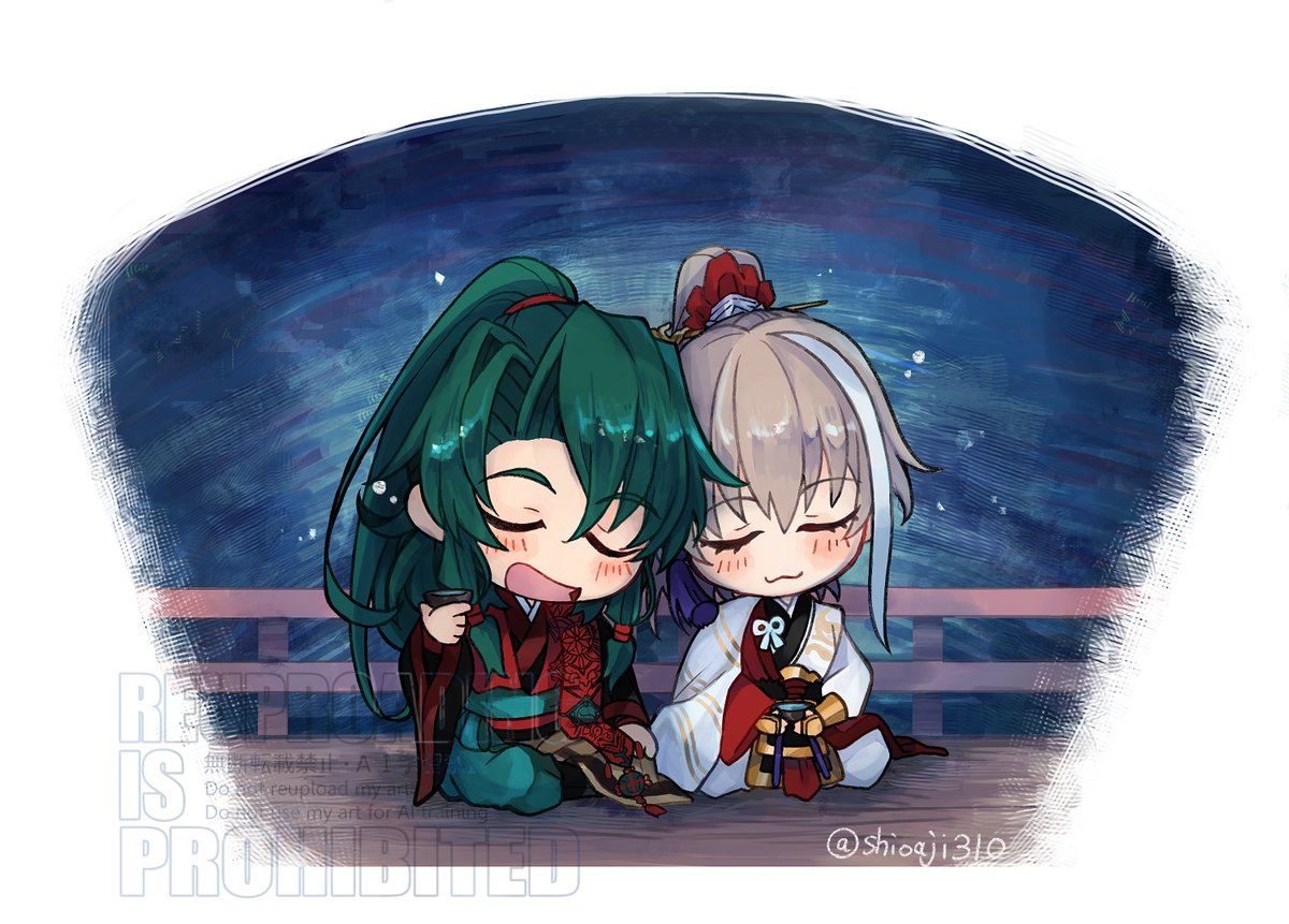 鄭弓🍶改めてDLC①1周年おめでとうございました🥳
