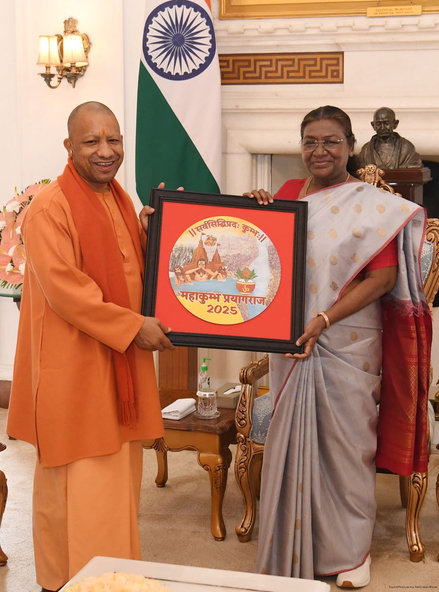 प्रयागराज
राष्ट्रपति द्रौपदी मुर्मू का कल प्रयागराज दौरा होगा
 त्रिवेणी संगम में आस्था की डुबकी लगाएंगी और 8 घंटे से अधिक समय तक शहर में रहेंगी
ष्ट्रपति मुर्मू अक्षय वट का दर्शन-पूजन करेंगी और बड़े हनुमान का दर्शन भी करेंगी
इस मौके पर मुख्यमंत्री योगी आदित्यनाथ भी मौजूद रहेंगे