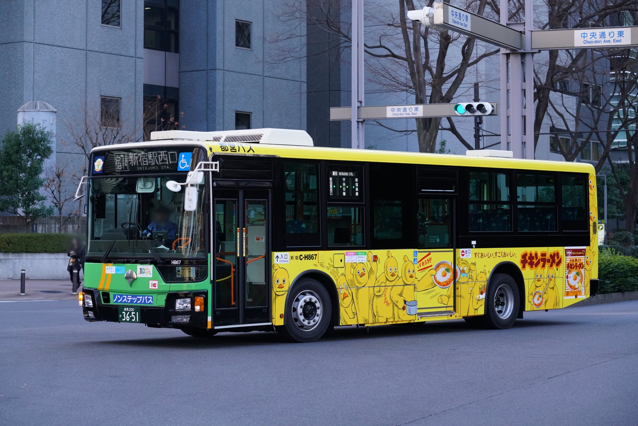たか💐🌼🇺🇦 on X: 