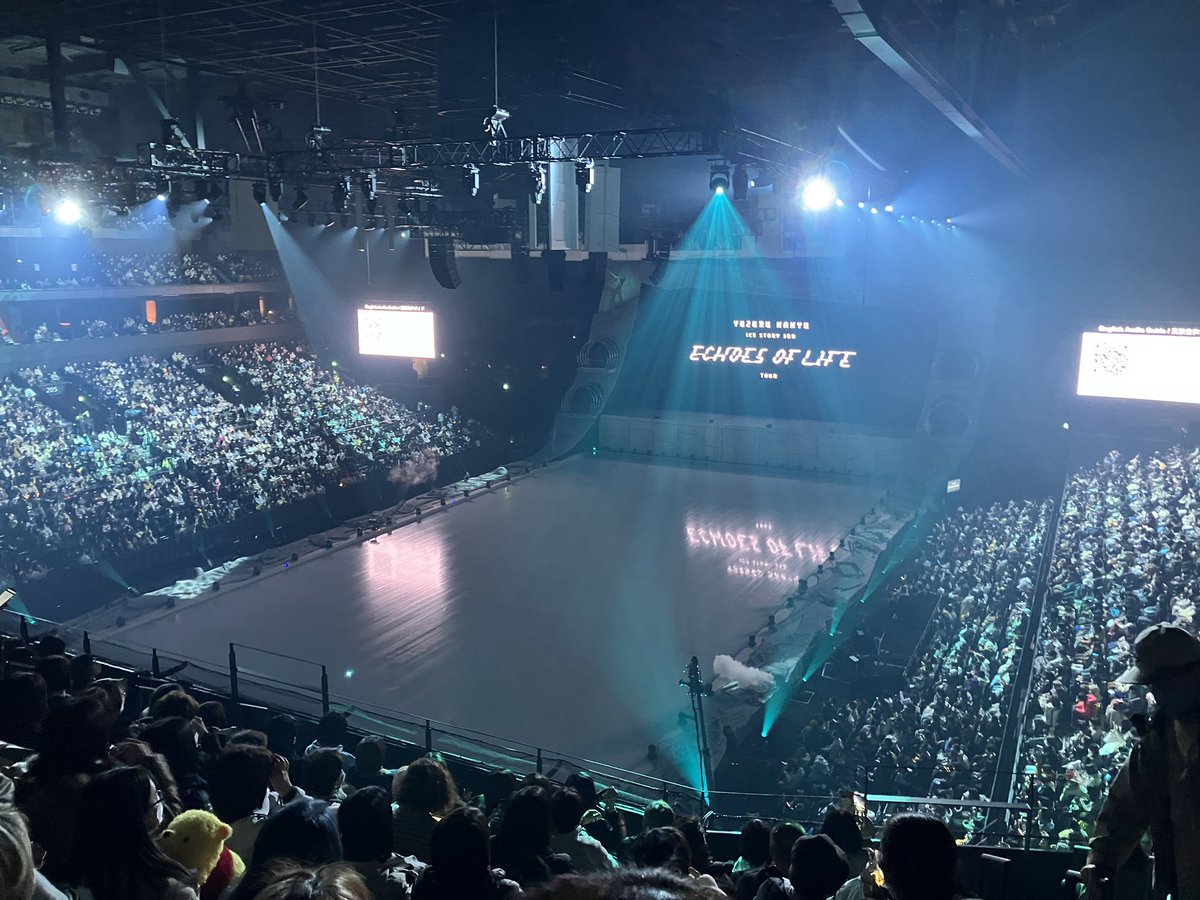 hanamy_'s tweet photo. I got to see Yuzu again today 😭💕💕💕💕💕💕💕💕💕 https://t.co/Jlpdb1WSPU