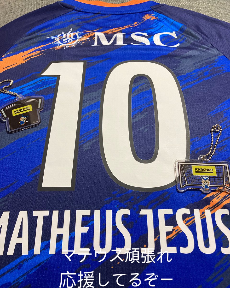 ljeF11uDVI16472's tweet image. 頑張れーーーーーーーーーーーー
#マテウスジェズス
#MatheusJesus
