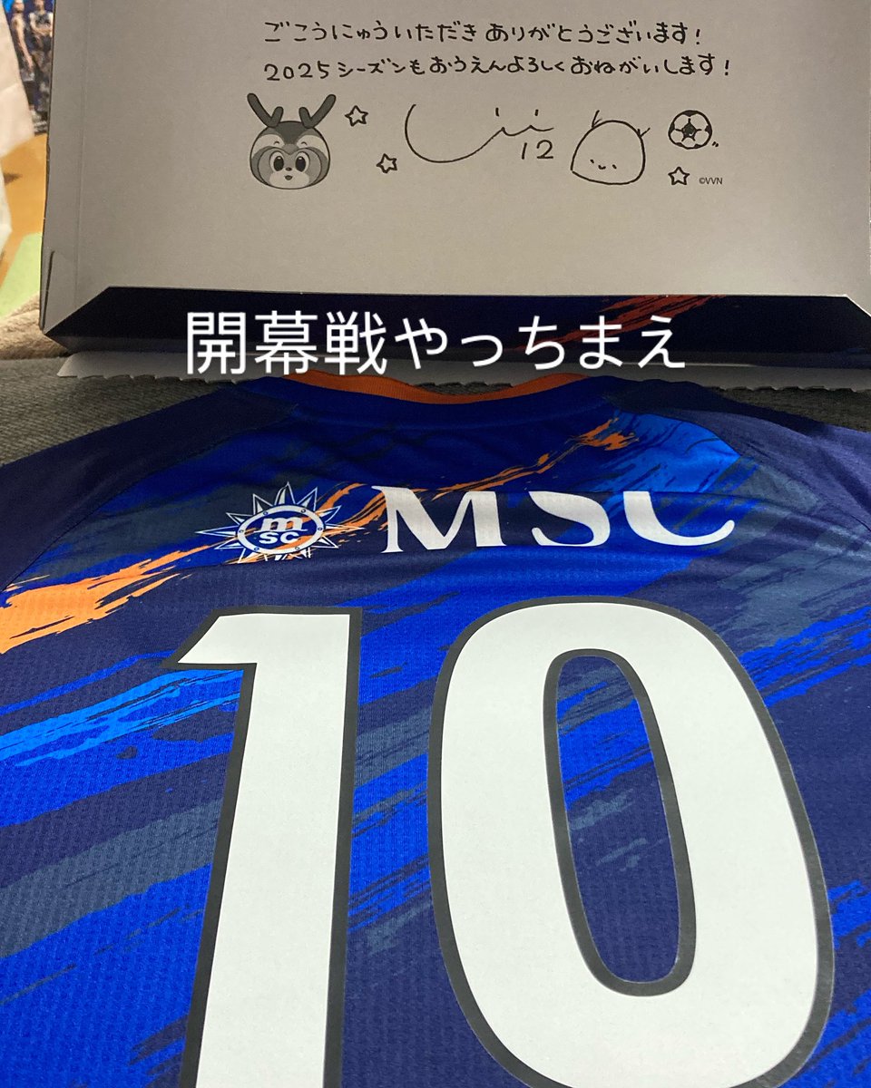 ljeF11uDVI16472's tweet image. 頑張れーーーーーーーーーーーー
#マテウスジェズス
#MatheusJesus