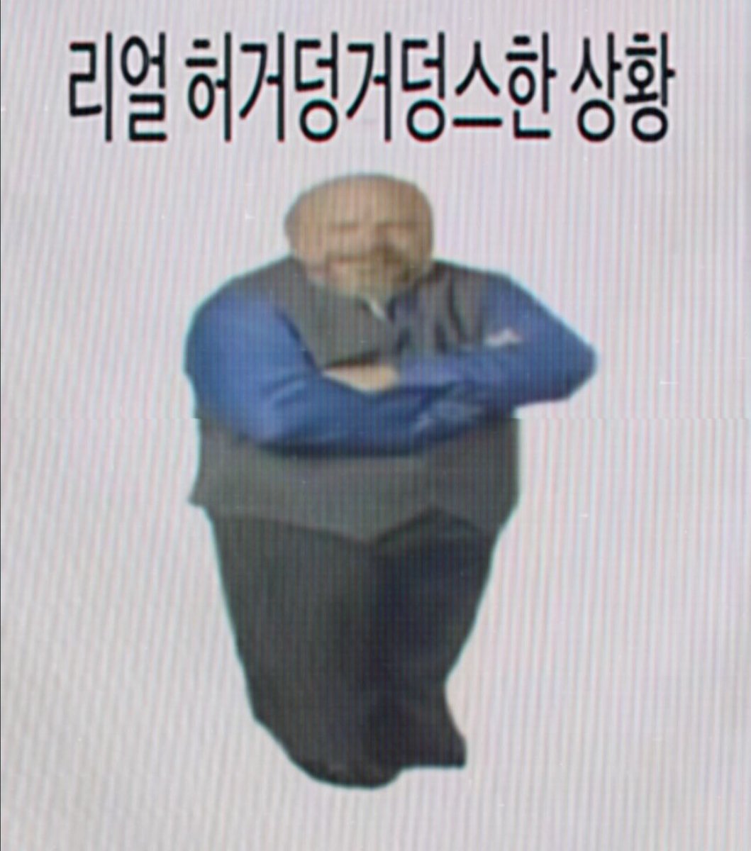 잇츠실제상황