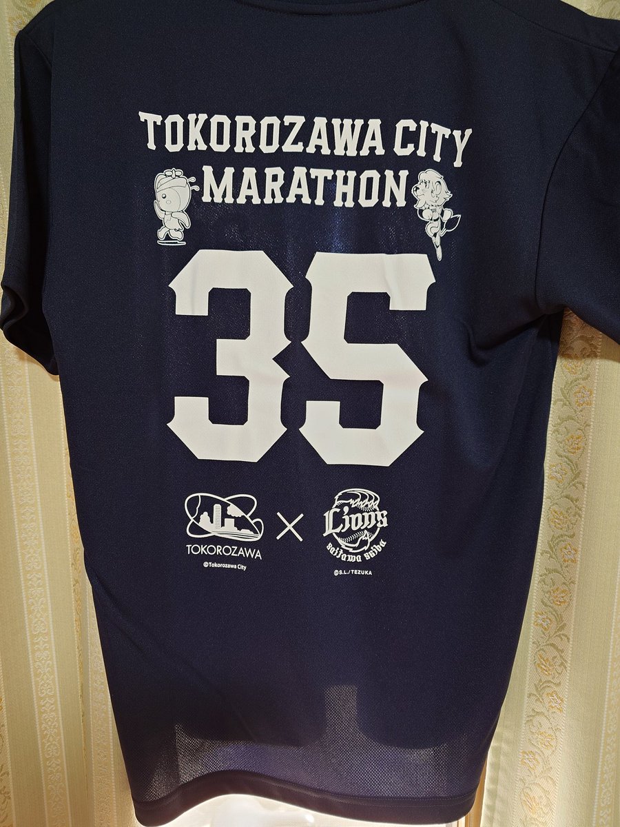 今日はベルーナドームSTART→FINISHの地元のハーフマラソンを完走しました。35回目の大会…ライオンズとのコラボTシャツも素敵です。
マラソンは普通にアップダウンばかり有るコースなのでシティマラソンと言うよりかは、トレイルマラソンの方が最適な名かも…🤔狭山湖から見る富士山絶景でした！