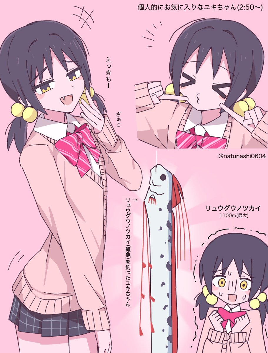 Love/愛　抽象アクリル画 人間の顔 キズ、「人間×失格」が2023年初夏公開の