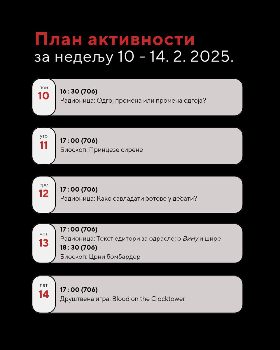 blokadamatf's tweet photo. Ulaz je slobodan za sve studente uz obavezno pokazivanje indeksa ili e-student naloga.
Svi ostali gosti mogu ući isključivo sa studentom Matematičkog fakulteta.

Vidimo se!🫶 https://t.co/fTQqgjUcVL
