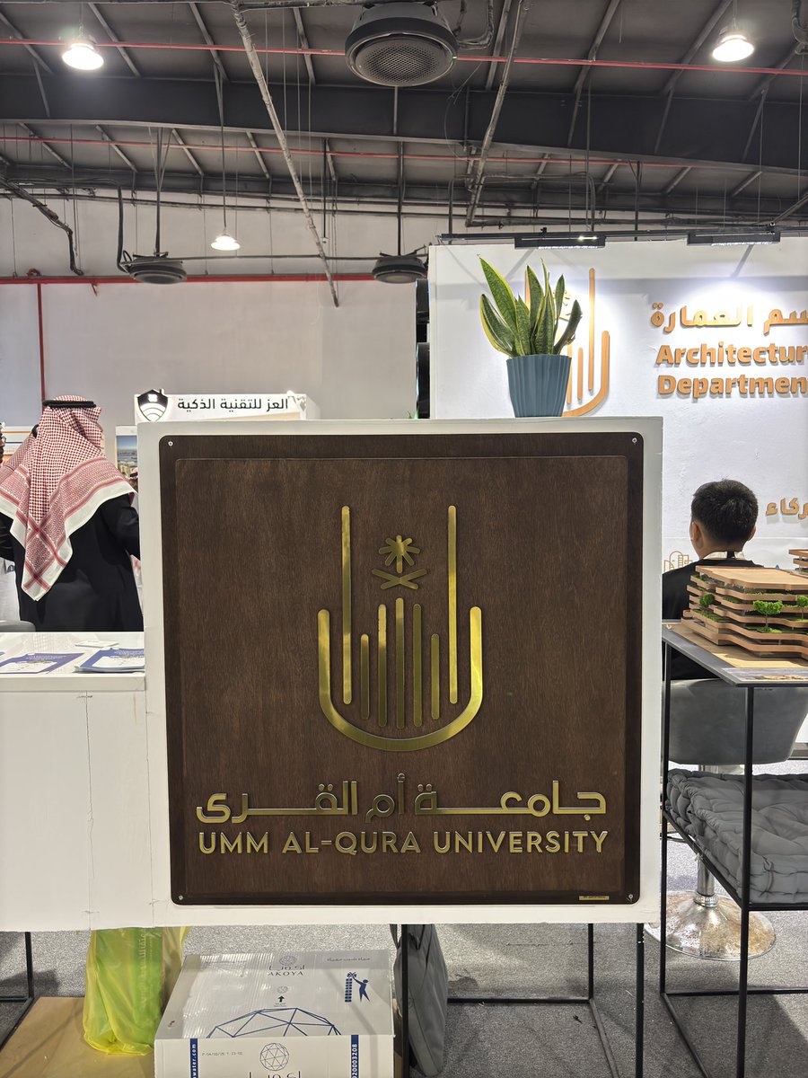 إبداعات معمارية من جناح قسم العمارة في معرض #بيلدكس 🏛️مشاريع طلابية تجسّد الإبداع ✨

#Buildex