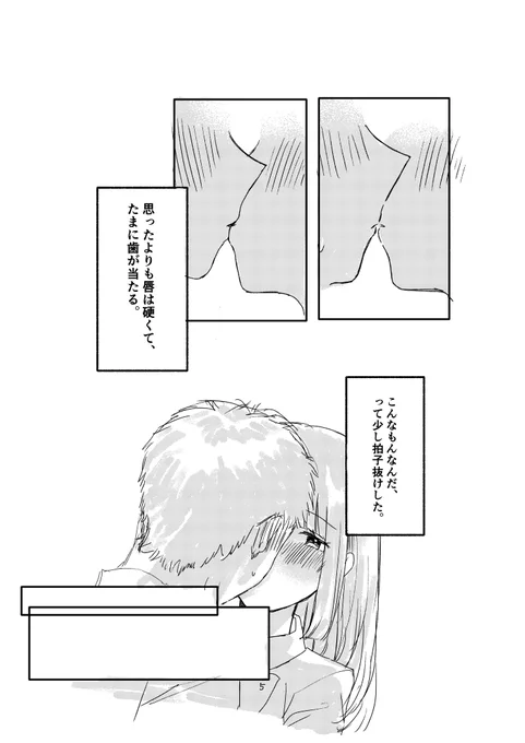 (3/4) 