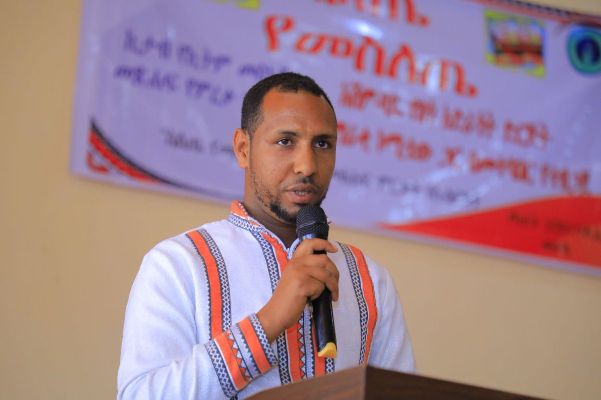 alhadiyawi's tweet photo. Book launch ceremony for the Silte Af anthology book "Silte Yemeslete" by Brother Mubarak Lalu
A book I personally was looking forward to...
#Silte https://t.co/0ktRRz3TIx