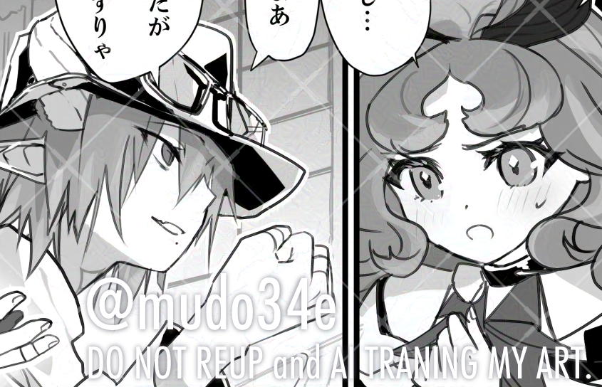 ミトムはこういうジェスチャーしてほしいニンフとの存在しないシーン #アークナイツ #arknights

全体→ cara.app/post/adeb7072-…