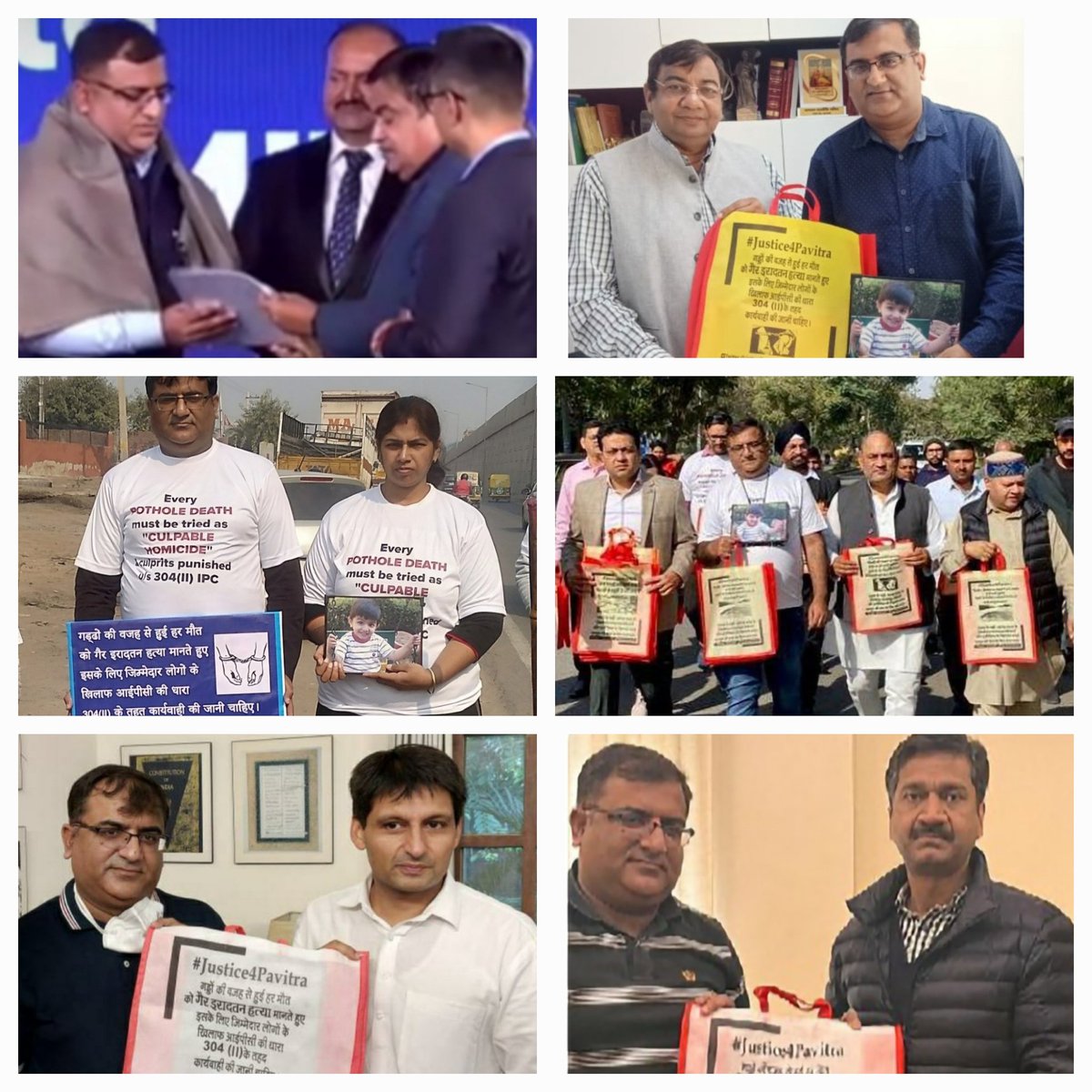 Justice4Pavitra's tweet image. 11 years of #Justice4Pavitra 
@nitin_gadkari 
@NeerajSharmaINC 
@saurabhaipc 
@mudit_aggarwal 
@DrSushilKrGupta 
@DeependerSHooda 
@Kumari_Selja 
@Advocate_Denson 
@ABPNews 
@nikhildubei 
@nripendra1784 
@ndtvindia 
@MirrorNow 
@ArvindKejriwal 
@ravishndtv 
@NaghmaSahar 
#Humlog