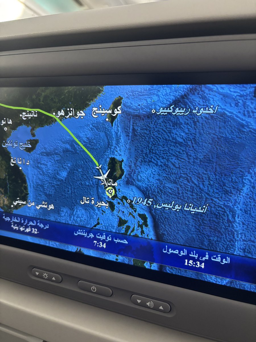 _millarddd's tweet image. hello Philippines, bembangan na HAHA