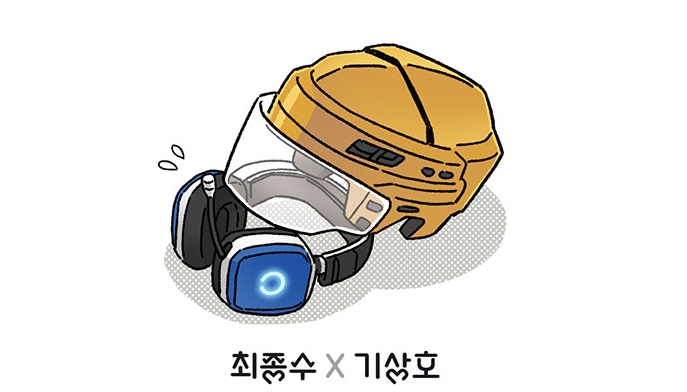 mxtx_bingul's tweet photo. 종상온2 신간구간 통판 진행합니다!
신간은 재판이라 제작 기간이 추가됩니다🥹

📌샘플 및 사양 https://t.co/HJ5eIqvoCL
📌통판폼 https://t.co/Ow03KqJIyT https://t.co/xa8Re6KDpe