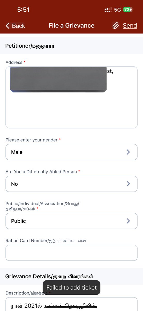 நாஞ்சில் வாழவந்தார் tweet media