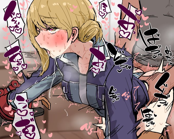 ターミナルの前でめちゃくちゃされるアネット・ケーニッヒ(GEB)です。 