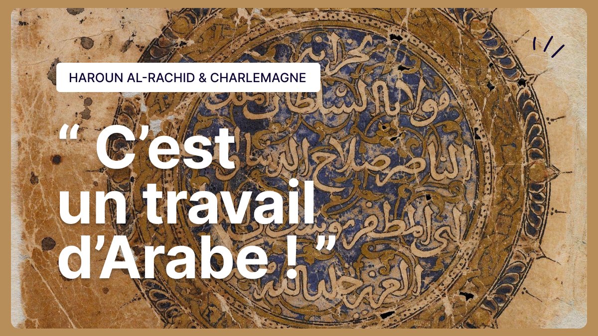 L’expression "C’est un travail d’Arabe", qui a pris une connotation péjorative au fil du temps, viendrait en réalité d’un d’épisode historique. Déformée pour désigner quelque chose de mal fait ou de bancal. Un comble quand on sait l’ingéniosité derrière expression. ⏬ 👇[THREAD]