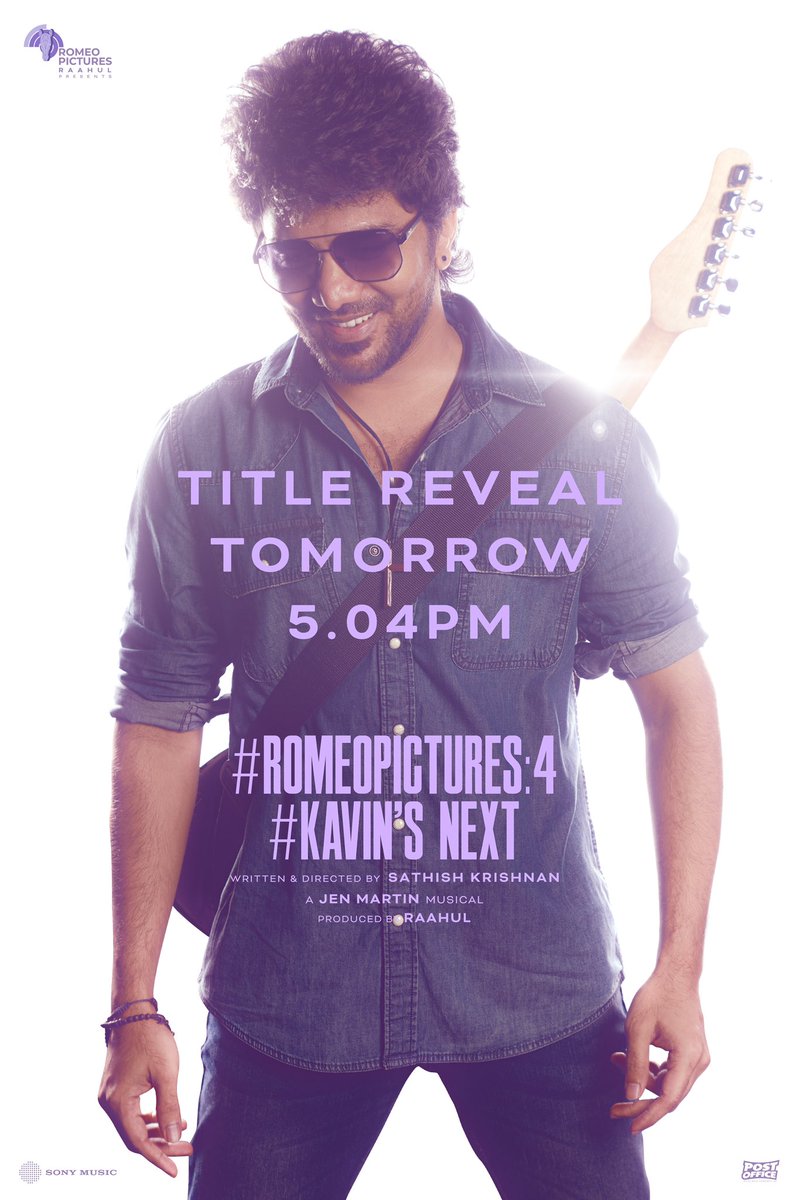 raahul (@mynameisraahul) on Twitter photo Unga calendar or reminder app la kurichi vachikonga :)
#RomeoPictures4TitleReveal & #Kavin’s next announcement dropping tomorrow at 5:04 PM♥️
See you tomorrow makkaley!
@kavin_m_0431 <a href="/mynameisraahul/">raahul</a> <a href="/dancersatz/">Sathish krishnan</a> <a href="/dop_harish/">Harish Kannan</a> @jenmartinmusic @peterheinoffl #MohanaMahendiran Unga calendar or reminder app la kurichi vachikonga :)
#RomeoPictures4TitleReveal & #Kavin’s next announcement dropping tomorrow at 5:04 PM♥️
See you tomorrow makkaley!
@kavin_m_0431 <a href="/mynameisraahul/">raahul</a> <a href="/dancersatz/">Sathish krishnan</a> <a href="/dop_harish/">Harish Kannan</a> @jenmartinmusic @peterheinoffl #MohanaMahendiran