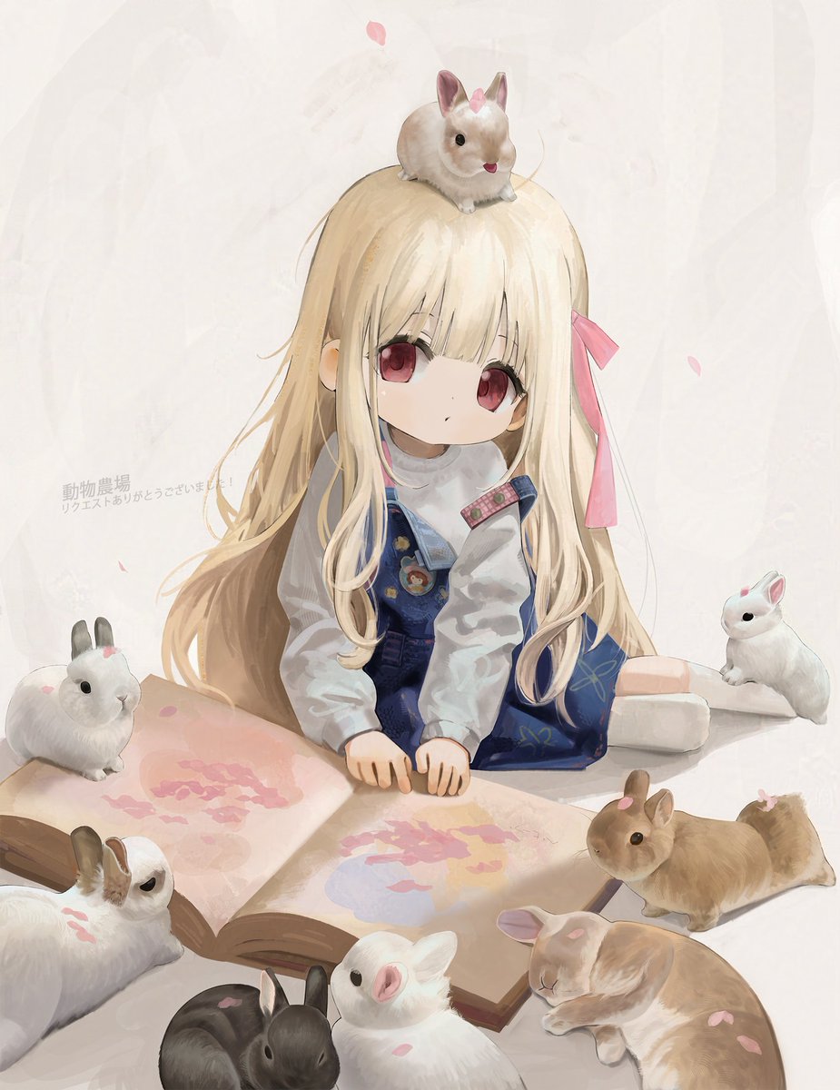 動物農場 tweet media