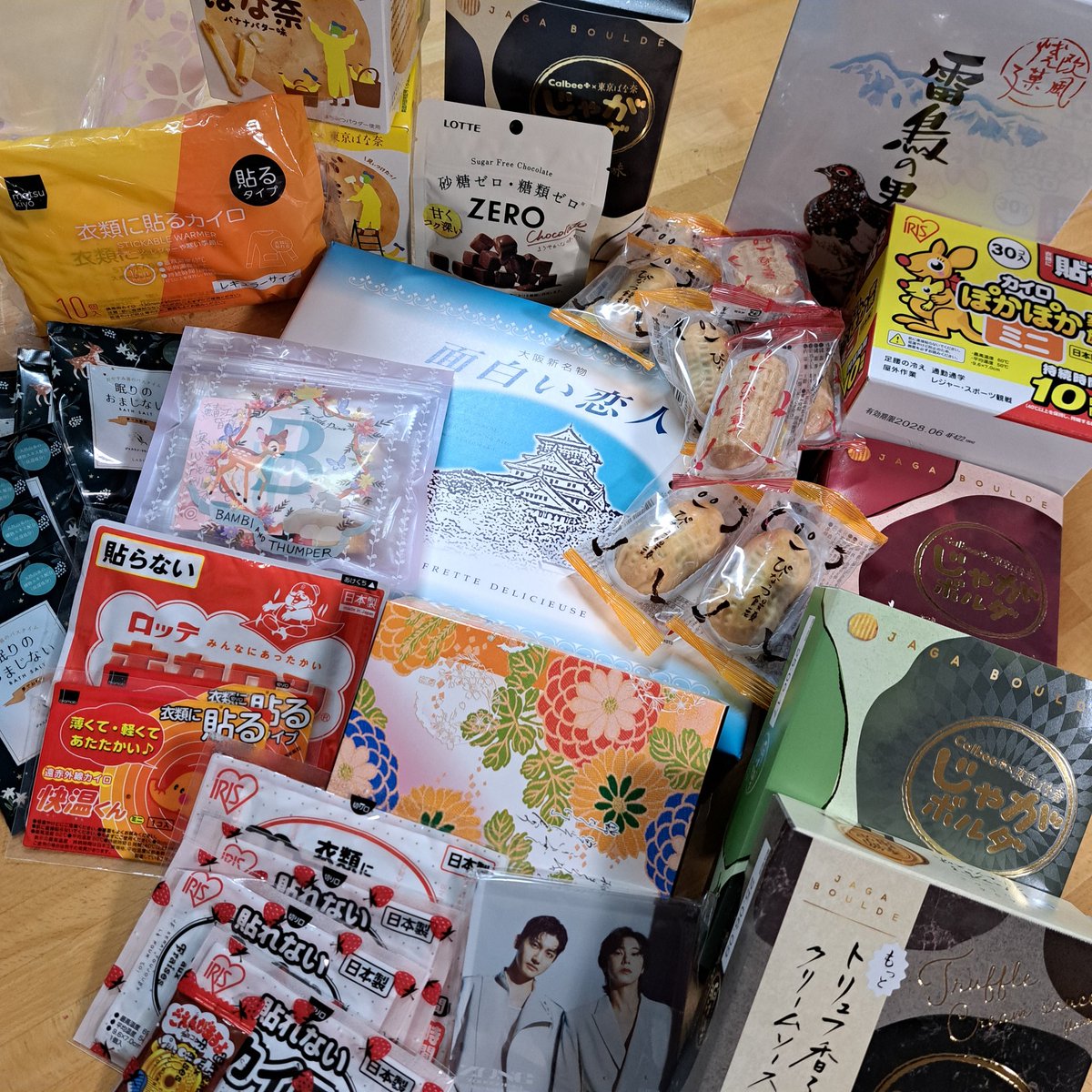 sabaeoseltukai's tweet photo. サンドーム福井でのライブお疲れ様でした。
沢山の差し入れお手紙有り難うございます。

私達は鯖江で素敵な思い出を作って頂きたくだだ好き勝手にやっている団体です。そんな団体に雪の中道中大変な中持って来て頂いて申し訳ない気持ちで一杯です😭
本当に有り難うございました。食べてしまった物あり https://t.co/lPtuOPC2Io