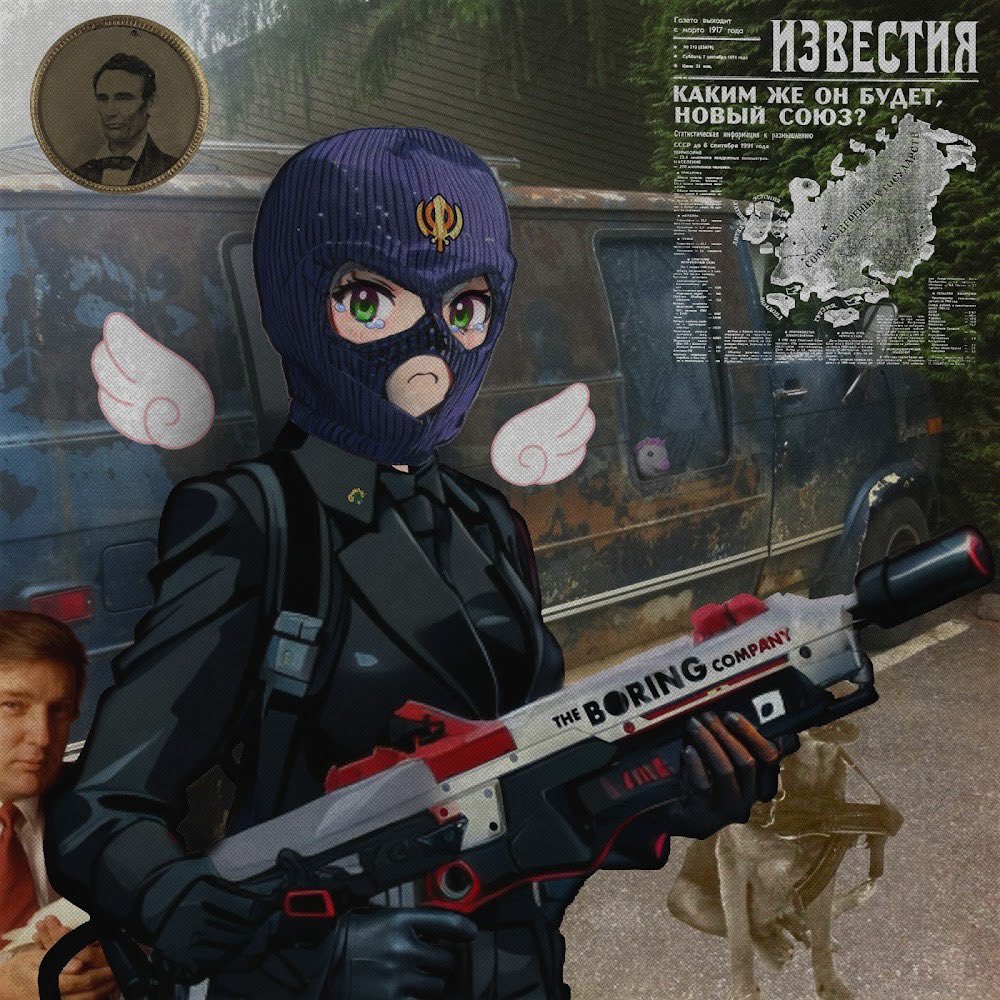 Ski mask gang. <a href="/cybergulagg4ng/">CGG ☆</a>