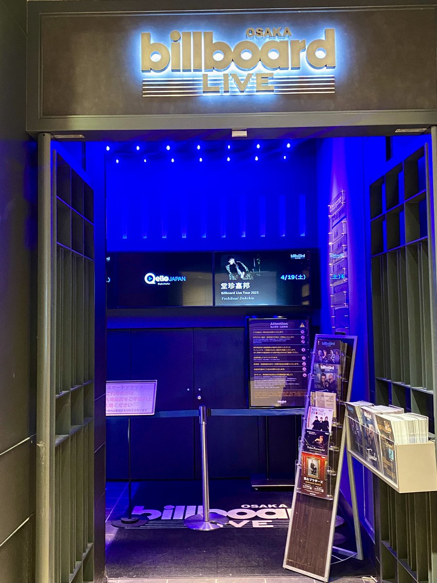yumi_tantei's tweet photo. #ヤングスキニー という、若い男性4人組のバンドのLIVEに行ってきました！！
LIVEといっても、飲食をしながらゆっくりと楽しめる空間で、凄く心地よかったです✩.*˚
他の人のLIVEも行ってみたいな。
 #ビルボードライブ大阪 
 #billboad 
 #LIVE https://t.co/oxBeuBmvw6