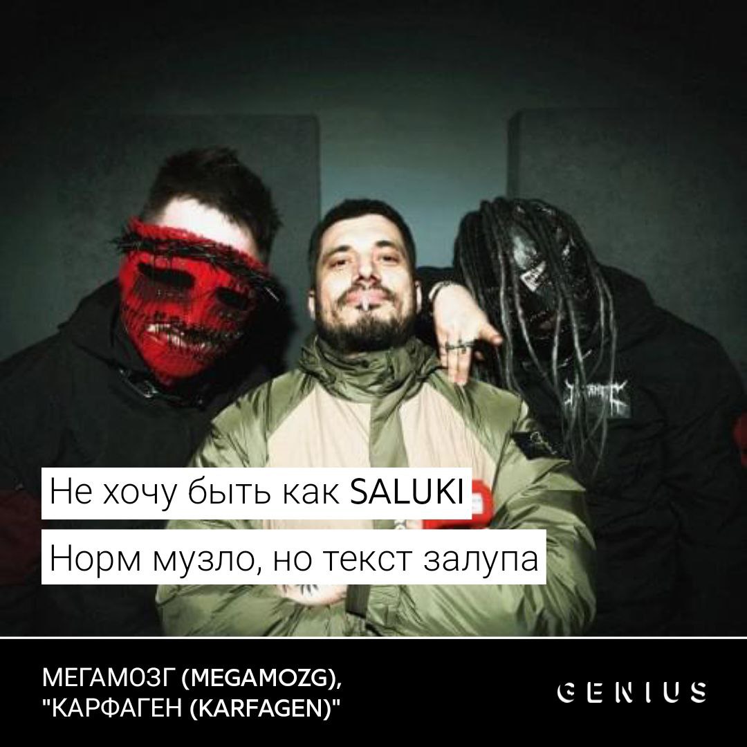 genius_rsc's tweet photo. https://t.co/5uehi8kv3w