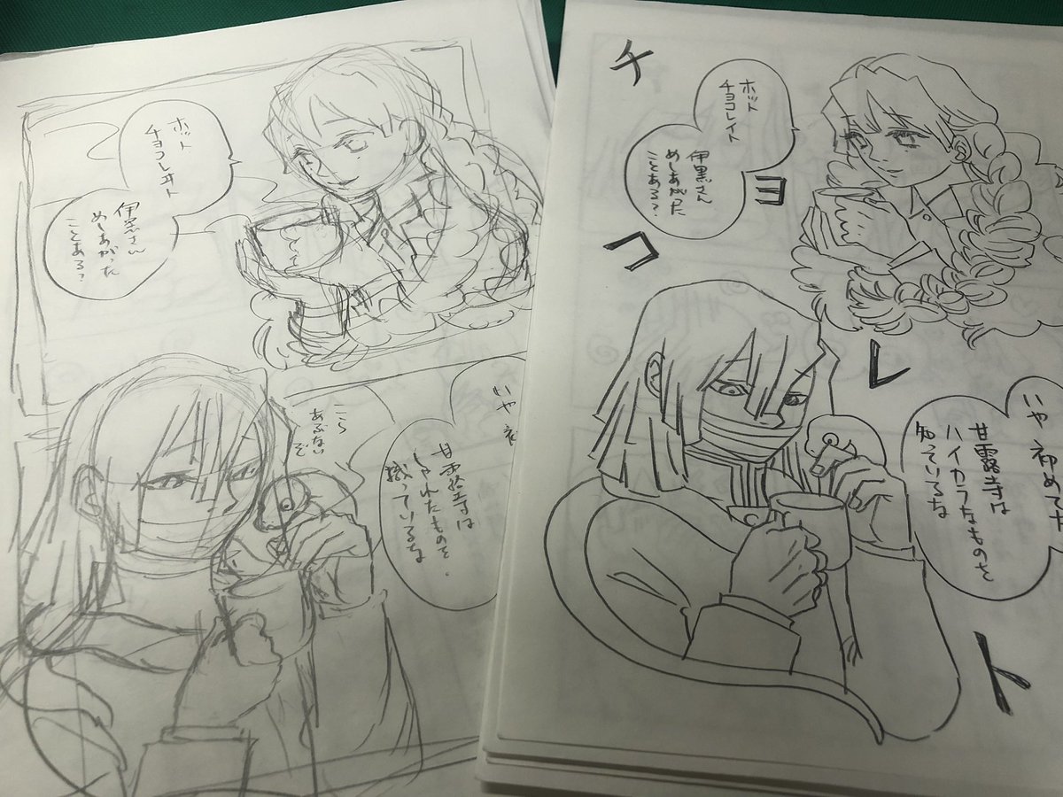 無配のは、珍しくネーム的なのを描いたんだけど、時間をかけたくなかったのでネームを丁寧めに描いて上に紙を重ねて何となくなぞることで消しゴム作業をできるだけ無くすってやり方をしてました 