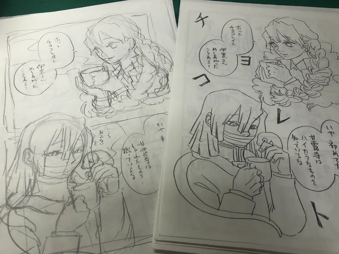 無配のは、珍しくネーム的なのを描いたんだけど、時間をかけたくなかったのでネームを丁寧めに描いて上に紙を重ねて何となくなぞることで消しゴム作業をできるだけ無くすってやり方をしてました 
