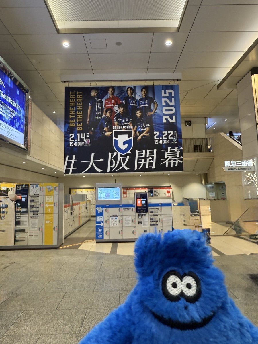 ma17036046's tweet photo. #大阪開幕 https://t.co/kTrxolhLVt