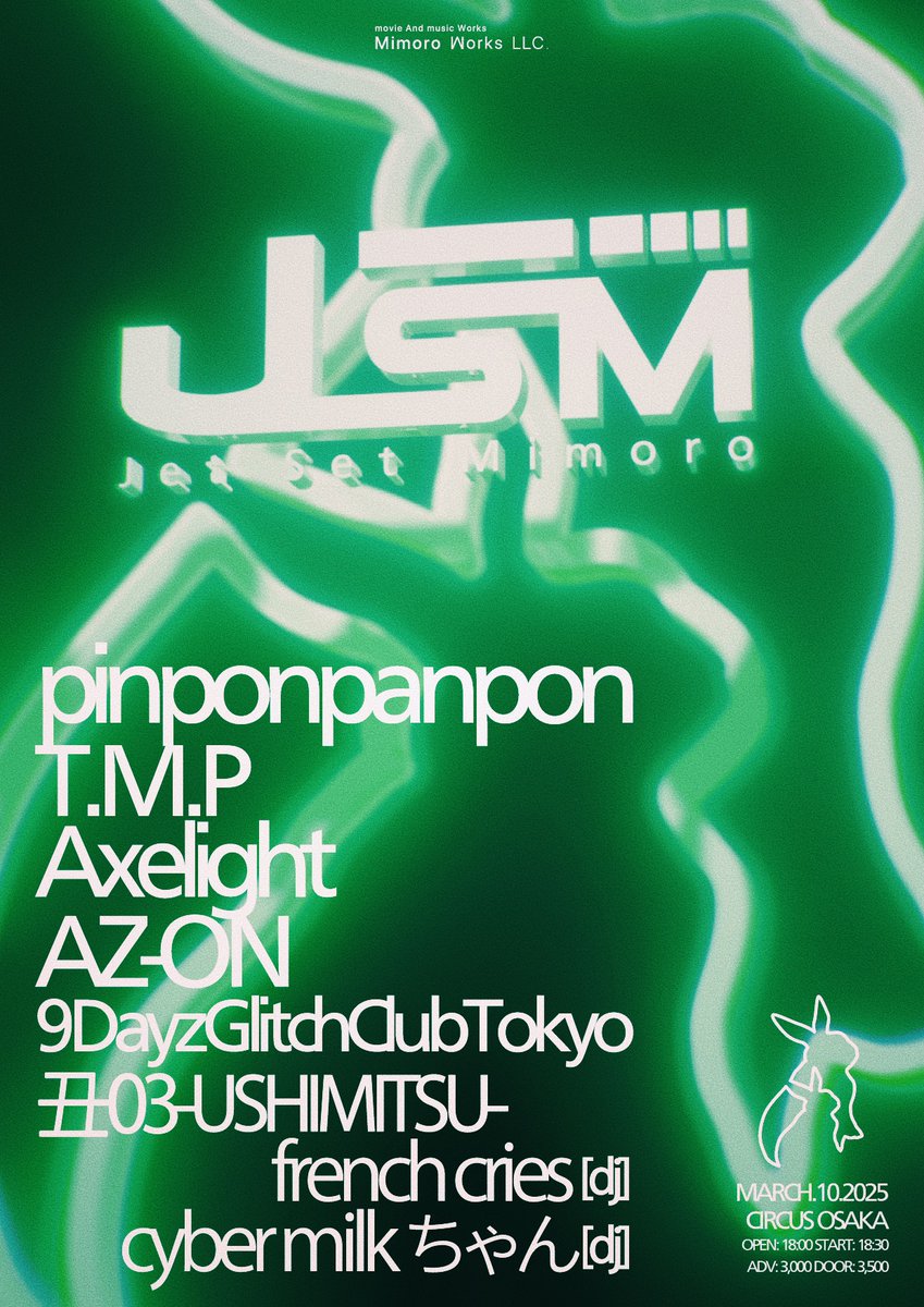 河童ちゃん (@SIPP_kappachang) / Posts / X