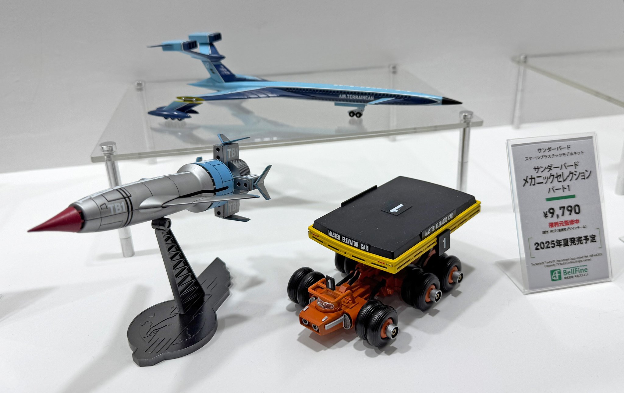 額装済/Ornitoptero/フェルナンド ゾベル/ポスター BELLFINE 2025年7月發售: 模型 THUNDERBIRDS Mechanic Selection