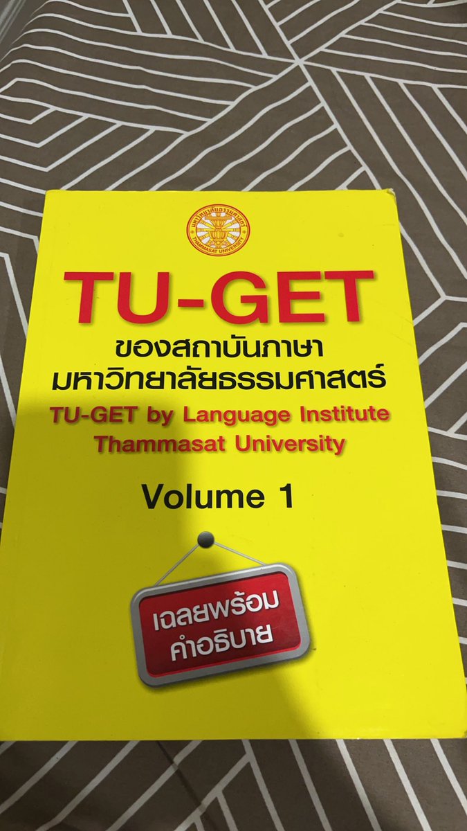 บาบิ🧏🏻♂️ tweet media