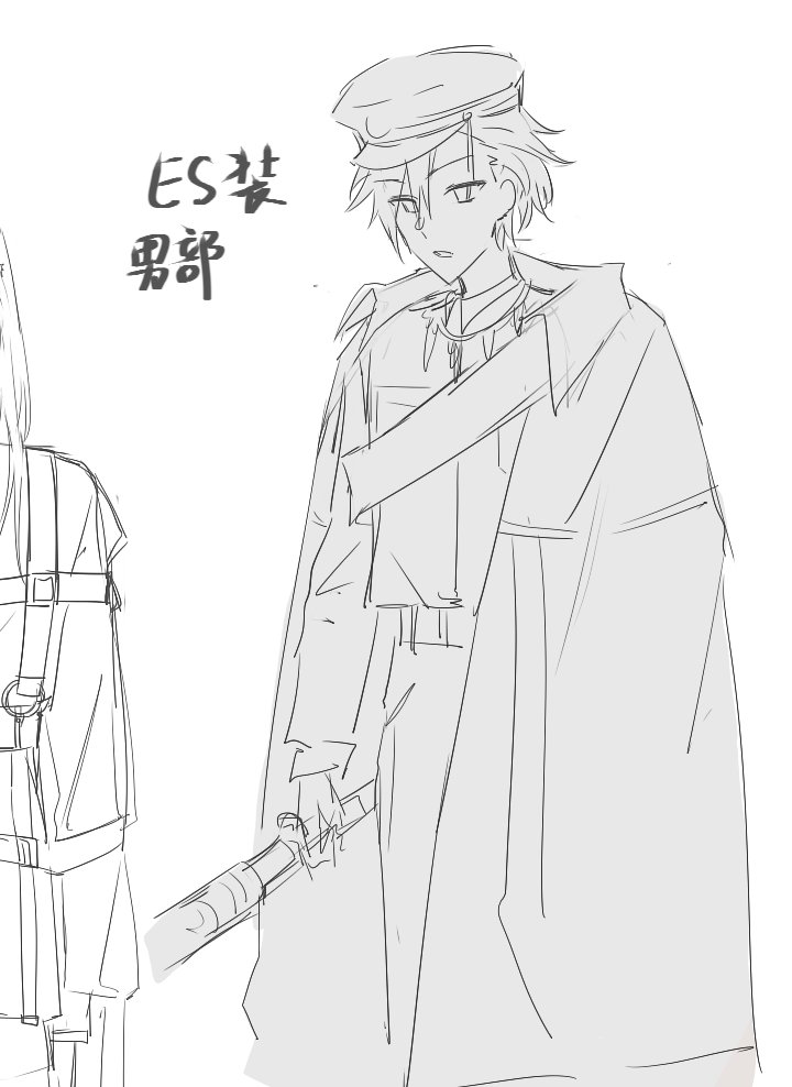 想画这个好久了