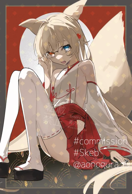 #Skeb #Commission リクエストありがとうございました 