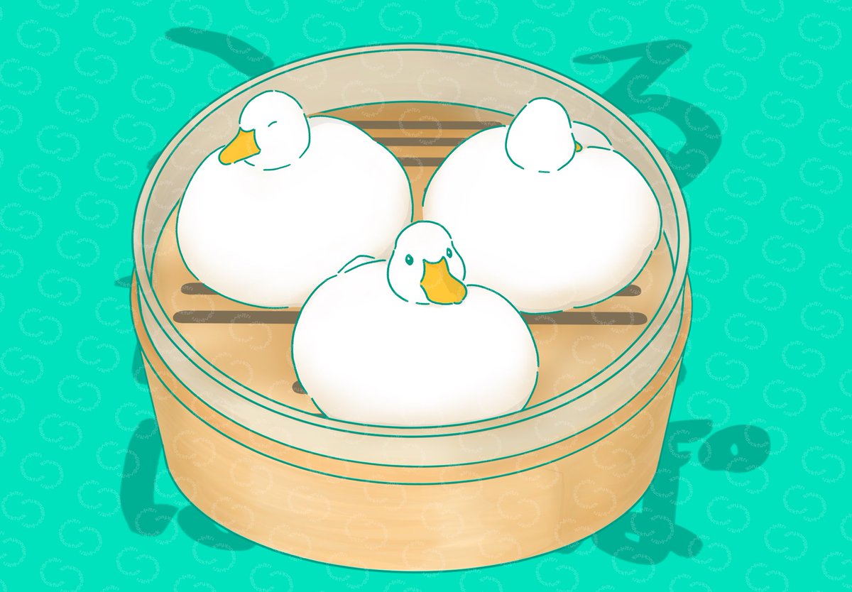 蒸される前も置いておこ🦆
