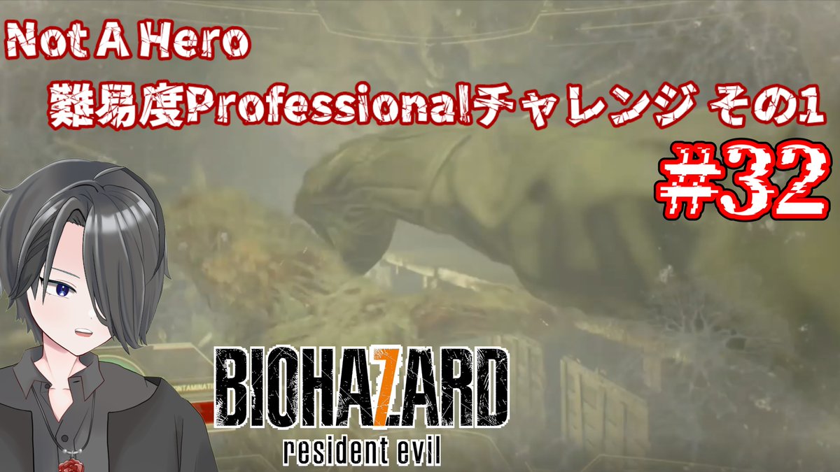 hirochokolate's tweet image. 新チャンネルにて、
「バイオハザード7」再投稿しました。(その8)

part 29：youtu.be/DpVKcWOTy1E
part 30：youtu.be/9BVfYxlzsZQ
part 31：youtu.be/IKh1TzYcLTI
part 32：youtu.be/YpKLx7V_yCo

新チャンネル
youtube.com/@hirochiyokou

#バイオハザード #ゲーム実況