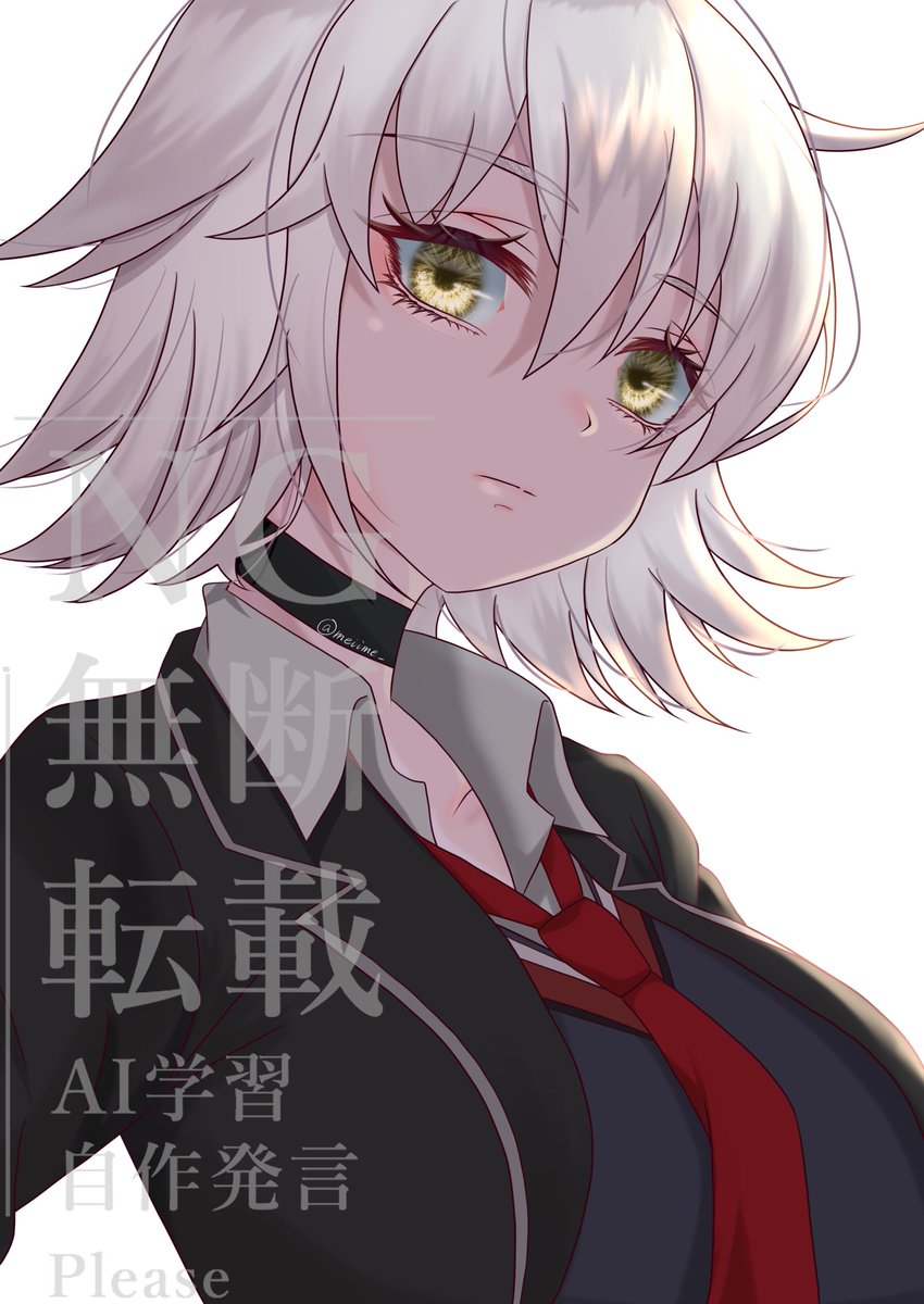 FGO 奏章Ⅱ 不可逆廃棄孔 イド クリアファイル 匿名発送]FGO 奏章Ⅱ